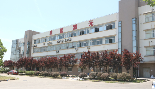 廠區(qū)外景圖